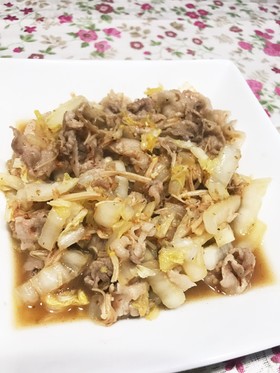 とっても簡単 豚肉と白菜のポン酢炒め