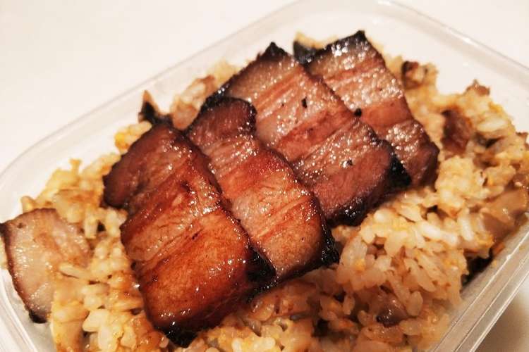 手間はかかるけど絶品な焼豚チャーハン レシピ 作り方 By Nanasmonde クックパッド