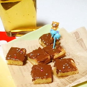 キャロブシロップの一口チョコケーキ