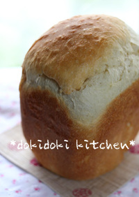 ホシノ天然酵母♡ソフト食パン