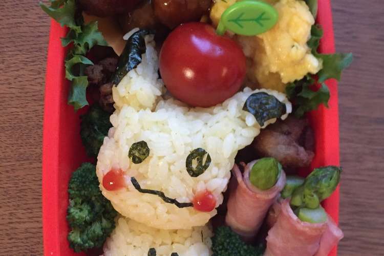 キャラ弁 ポケモン ミミッキュ レシピ 作り方 By Kittymam08 クックパッド