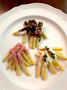 じゃがりこ☆チョコアソート