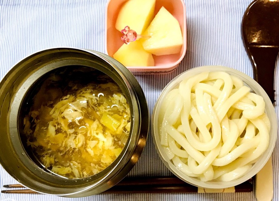 スープジャー保温弁当☆野菜入かき玉うどんの画像