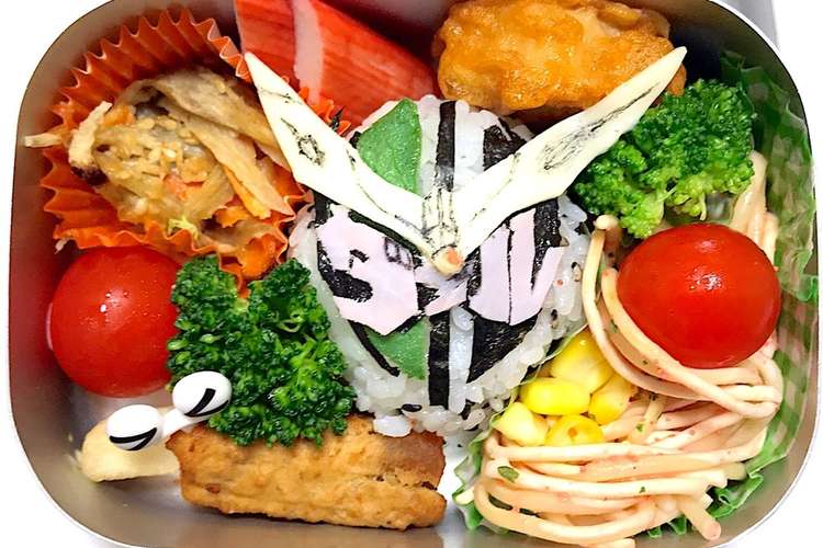 仮面ライダージオウ ダブル キャラ弁 レシピ 作り方 By オーブオリジンママ クックパッド 簡単おいしいみんなのレシピが353万品