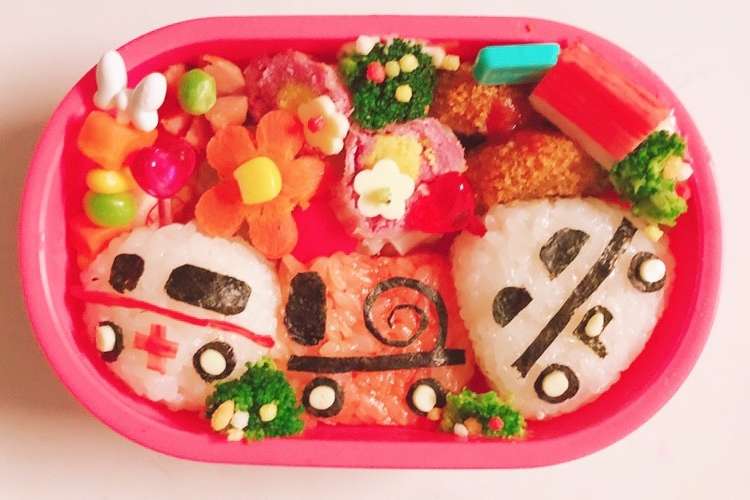 丸四角三角おむすび弁当 キャラ弁 デコ弁 レシピ 作り方 By もこにゃん クックパッド 簡単おいしいみんなのレシピが354万品