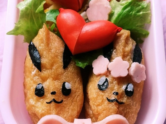 キャラ弁 ポケモン おいなりイーブイ レシピ 作り方 By まかリｰヌ クックパッド 簡単おいしいみんなのレシピが376万品