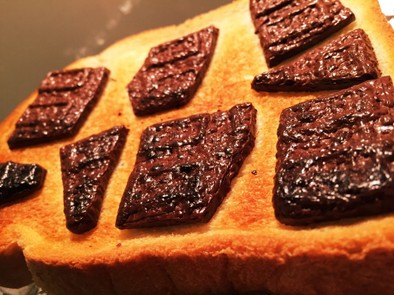 ベイクドチョコトーストの写真