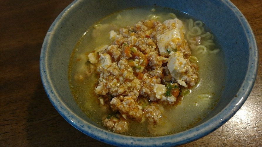 麻婆豆腐塩とんこつラーメンの画像