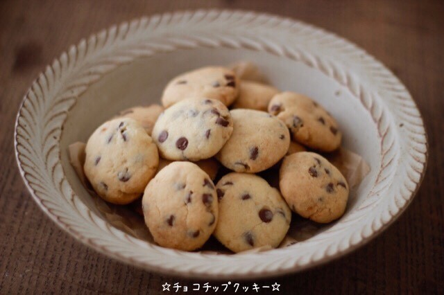 ☆チョコチップクッキー☆の画像