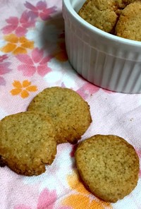 大豆粉のソフトクッキー
