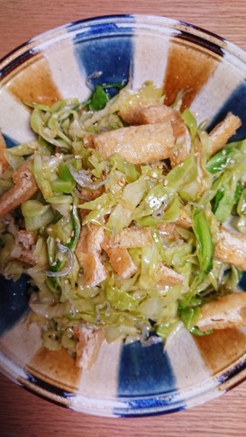 春サラダ(キャベツと油揚げ)