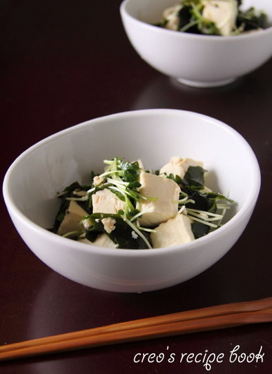 豆腐とワカメの簡単サラダの写真
