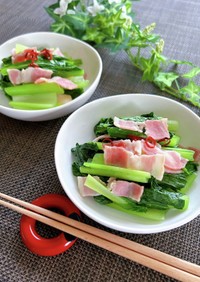 小松菜とベーコンのペペロンチーノ風