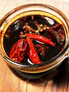 自家製香味ラー油