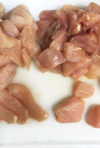 冷凍保存☆鶏胸肉のストック