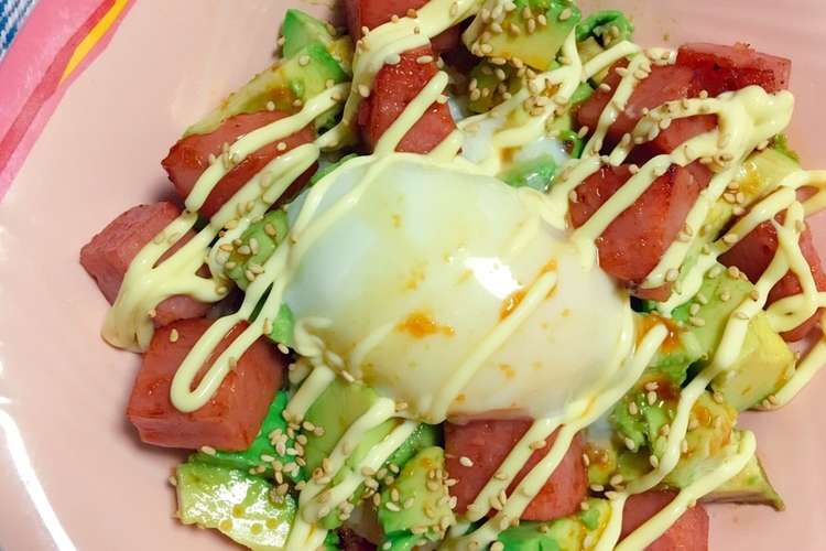照り焼き味 アボカドスパム丼 レシピ 作り方 By ありさrecipe クックパッド 簡単おいしいみんなのレシピが349万品