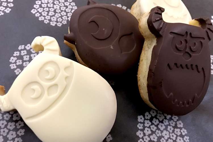 バレンタインはhmでチョコバナナマフィン レシピ 作り方 By Tomom クックパッド 簡単おいしいみんなのレシピが373万品