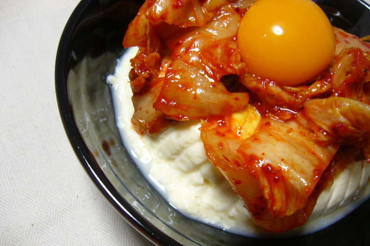居酒屋メニューお酒のあてにキムチ豆腐 レシピ 作り方 By Hallelujahcafe クックパッド