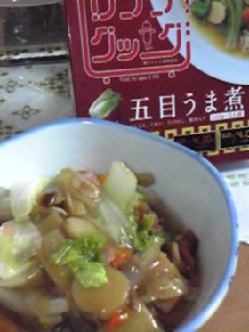 レンジクック ~白菜の五目うま煮~