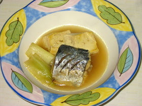 鰆のカレースープ仕立~葱・お豆腐と共に♡