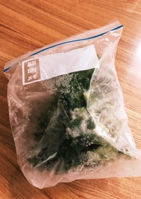 冷凍野菜 冷凍保存 ほうれん草