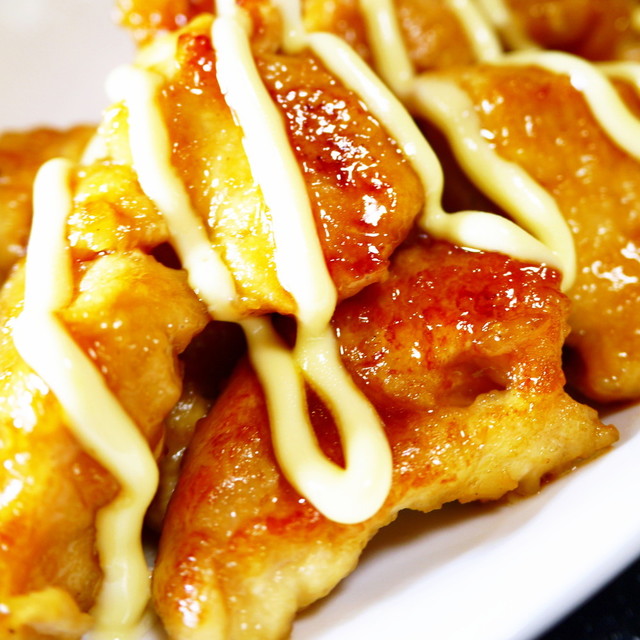 お手軽チキン南蛮 鶏むね肉の甘酢マヨ焼き レシピ 作り方 By ほっこり の クックパッド 簡単おいしいみんなのレシピが360万品 お手軽チキン南蛮 鶏むね肉の甘酢マヨ焼き レシピ 作り方 By ほっこり の クックパッド 簡単おいしいみんなのレシピが360万品