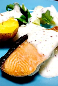簡単メイン★鮭のマスタードホワイトソース