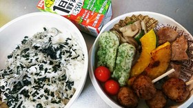 中学生男子♂お弁当「119」
