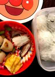 みんなが作ってる 11ヶ月 お弁当のレシピ クックパッド 簡単おいしいみんなのレシピが356万品