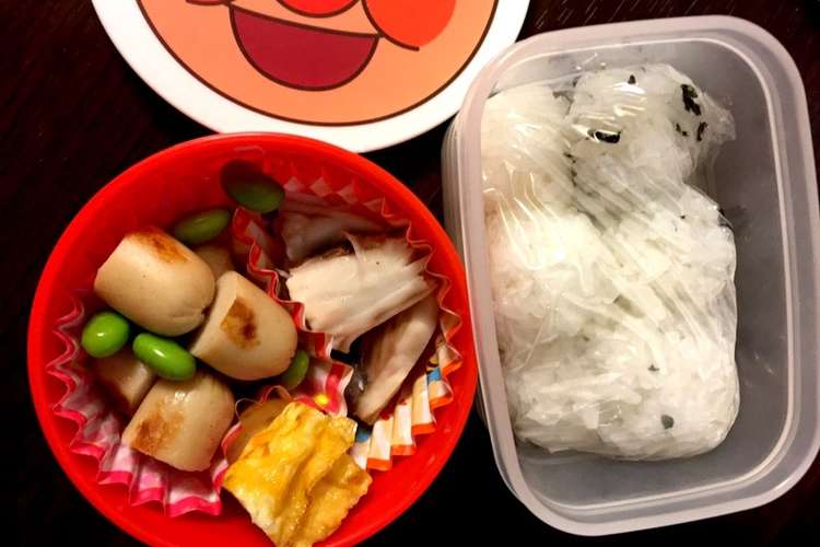 １歳11ヶ月のお弁当 レシピ 作り方 By のとすず クックパッド 簡単おいしいみんなのレシピが354万品