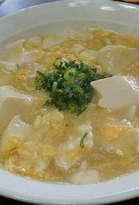 ふんわり卵と豆腐のリメイクスープ