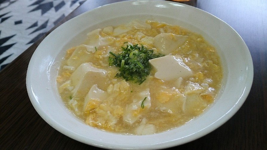 ふんわり卵と豆腐のリメイクスープの画像