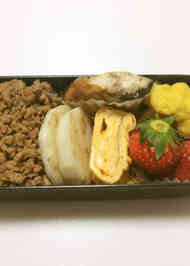 みんなの 胃にやさしい お弁当 レシピが17品 クックパッド