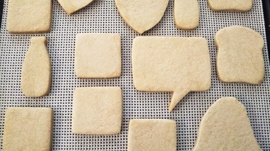 米粉のクッキー（アイシング用）の写真