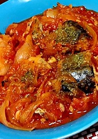 鯖のトマト味噌煮込み