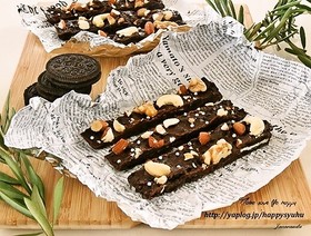 バレンタイン♪チョコバーwithオレオ