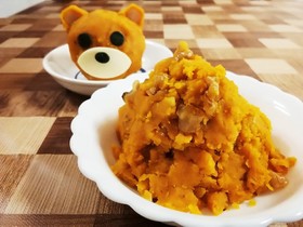 簡単おかず☆カボチャとくるみのサラダ