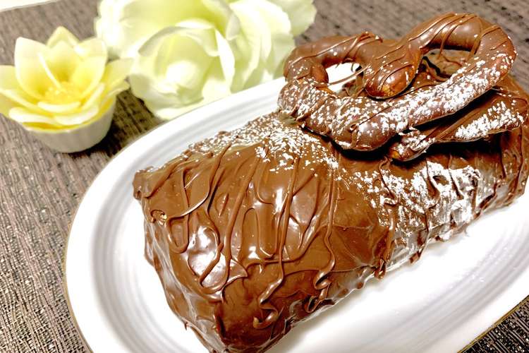 原価 500 簡単生チョコロールケーキ レシピ 作り方 By しょみん食堂 クックパッド 簡単おいしいみんなのレシピが350万品