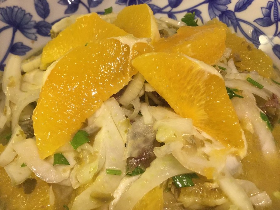 チュニジア風フェンネルサラダのレシピ