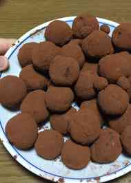 みんなが作ってる バレンタイン サッカーのレシピ クックパッド 簡単おいしいみんなのレシピが359万品