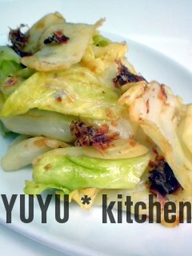 劇的に簡単で美味いキャベツのオカカ和え♪