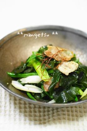 わけぎとワカメの炒め物