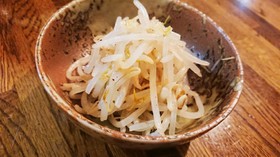 イタリアン・ナムル