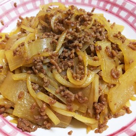 皮も一緒に!大根と挽肉の甘辛炒め