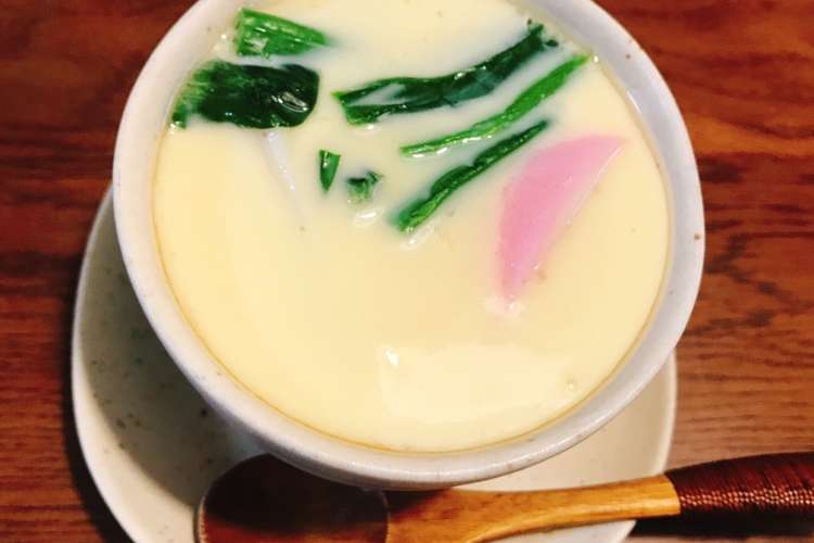 チーズinなめらか茶碗蒸し レシピ 作り方 By ｏ チャン クックパッド 簡単おいしいみんなのレシピが360万品