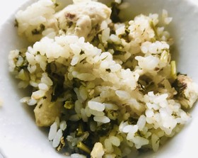 鶏肉入り 大根葉の菜飯