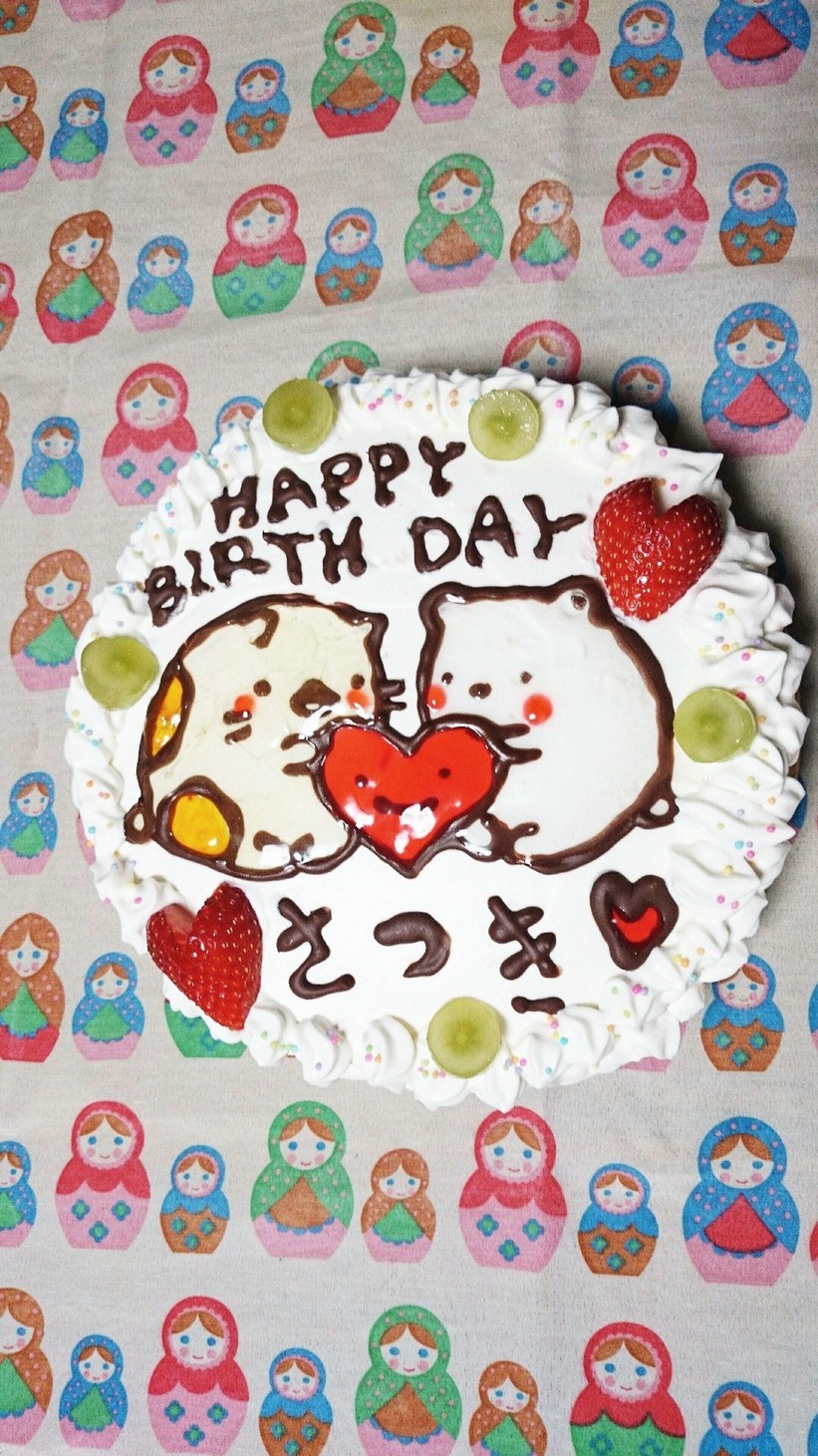 お誕生日のキャラケーキの画像