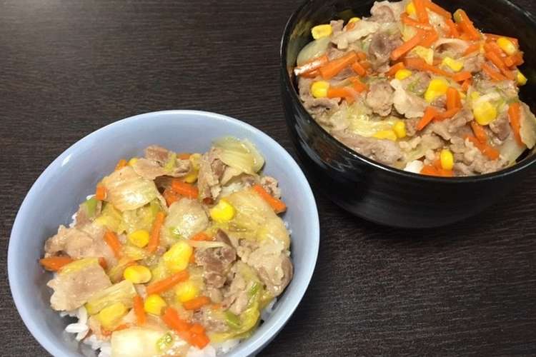 子供と一緒に野菜あんかけ丼 レシピ 作り方 By Kojiyuki23 クックパッド 簡単おいしいみんなのレシピが372万品
