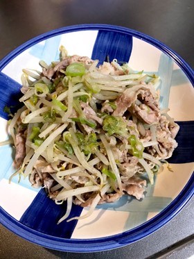 豚肉のネギ塩炒め