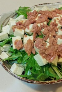 豆腐とシーチキンと水菜のサラダ